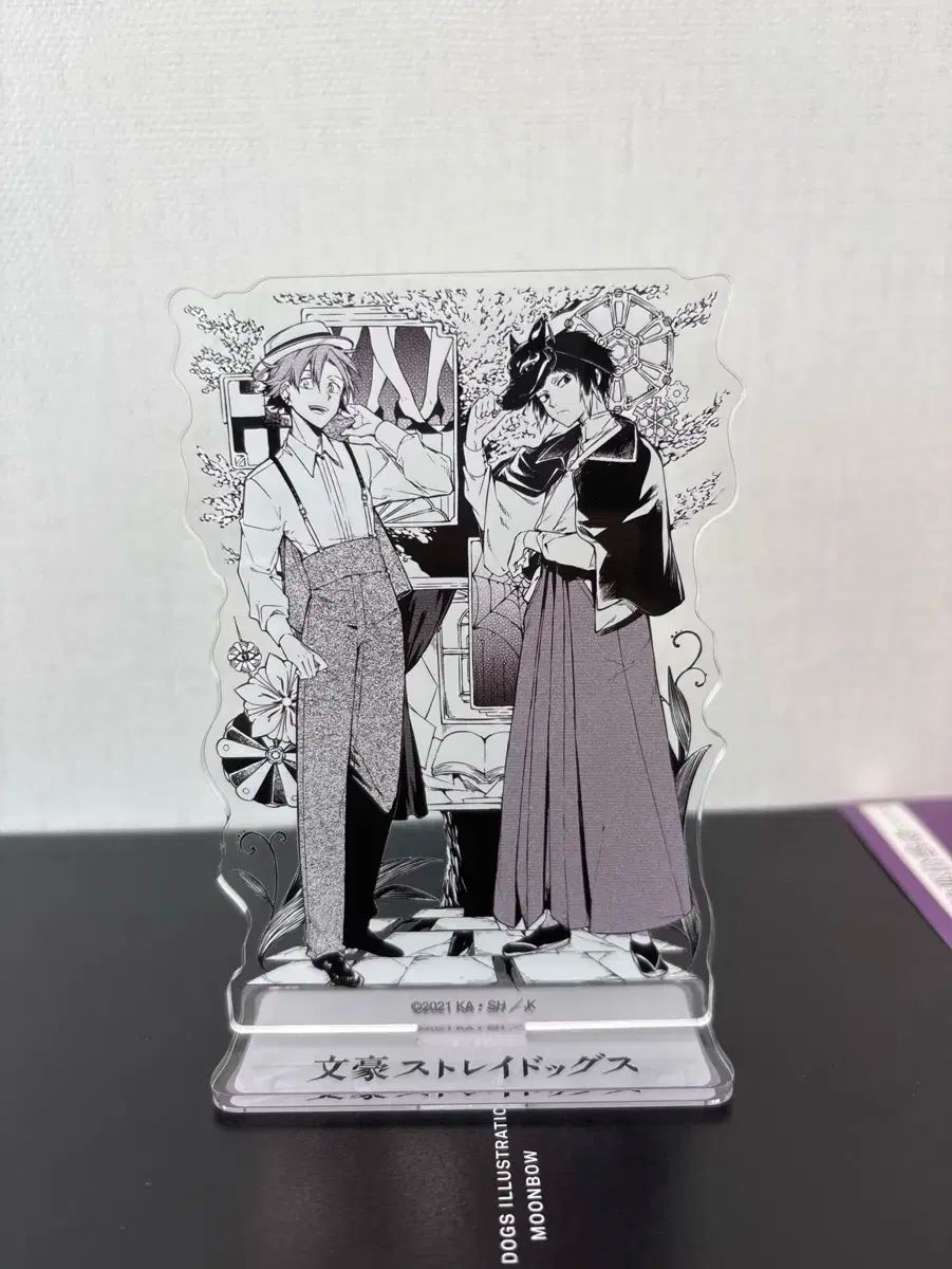 文豪ストレイドッグス 全25巻 ＋ 落描手帖 ＋ 文豪ストレイドッグス