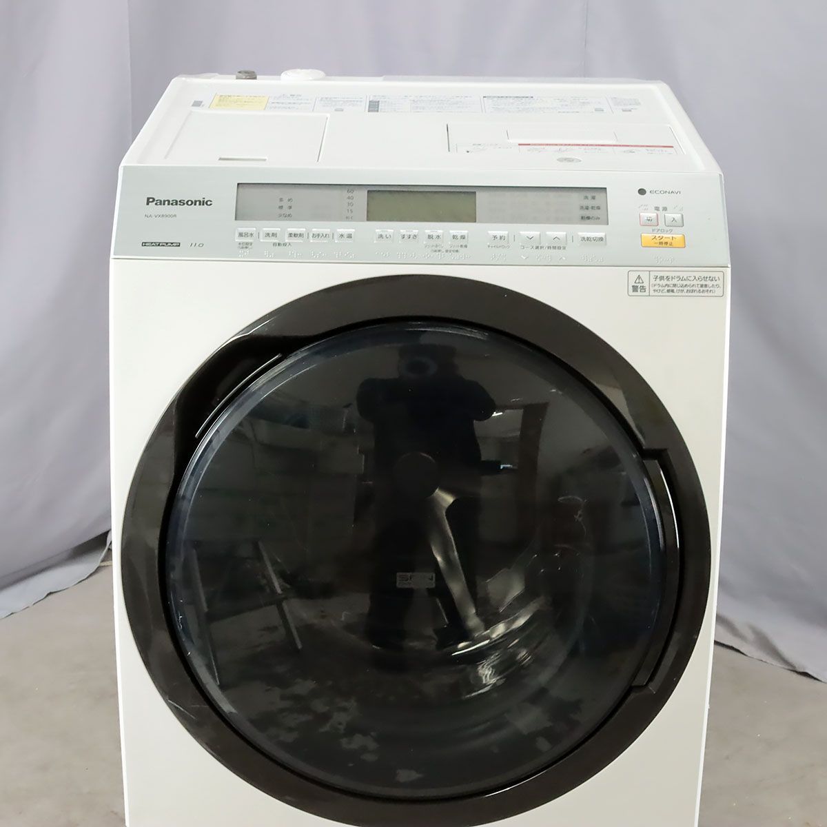 パナソニック NA-VX9800R-W ドラム式洗濯機 洗剤・柔軟剤 自動投入 