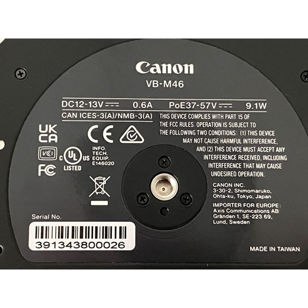 Canon