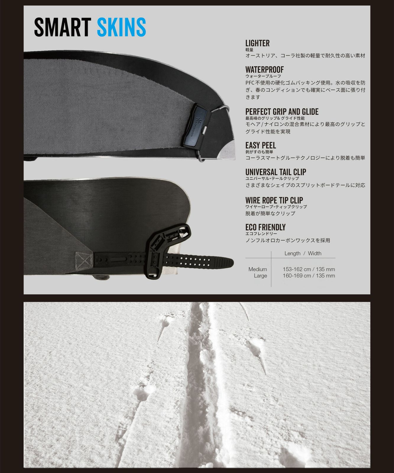 ♪期間限定値下げ♪ 新品 ノルディカ 75LRace XL Gear Pack NORDICA