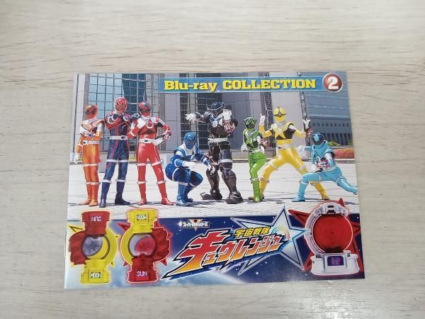 戦隊 キュウレンジャー Blu-ray フルコンプ ジュウオウジャー 戦隊 Blu