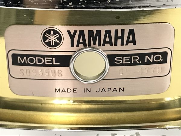 YAMAHA Brass Piccolo Snare SD-935BS YAMAHA Brass Piccolo YAMAHA Brass Piccolo Snare SD-935BS YAMAHA Brass Piccolo