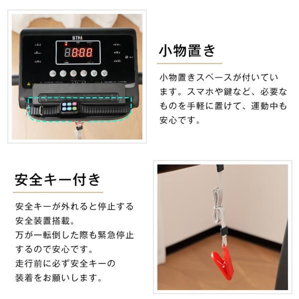 家庭用エクササイズ 爆買