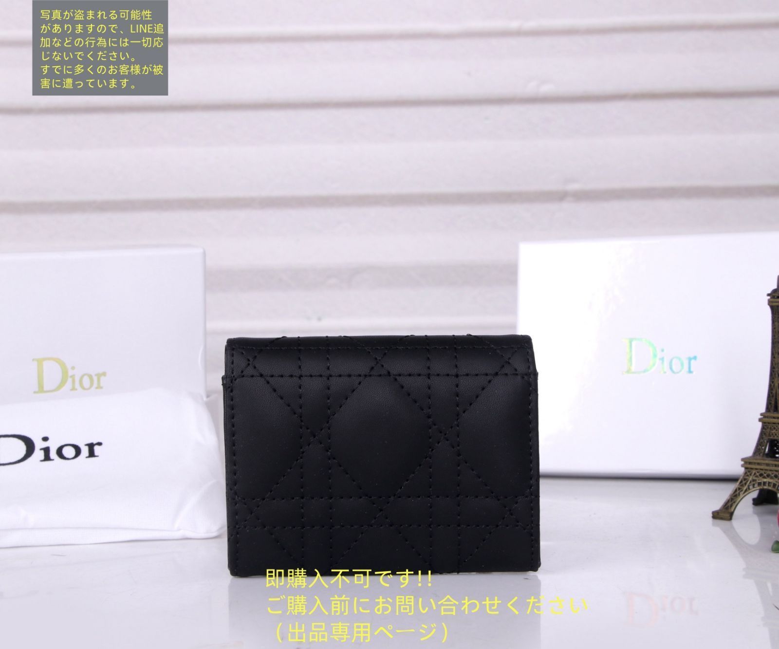 ChristianDior 折りたたみ財布箱付き CHRISTIAN DIOR クリスチャンディオール ロゴ金具 二つ折り財布