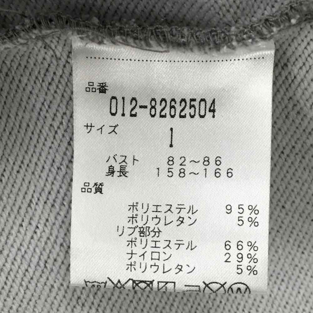 Jack Bunny ホワイト ジップアップジャケット サイズ1 Jack Bunny