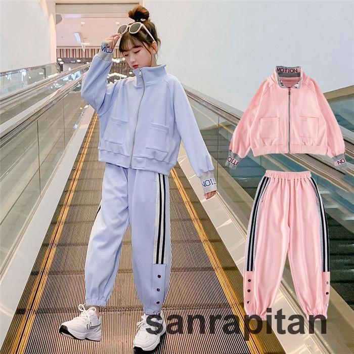 子供服 子ども用ジャージ セットアップ キッズ 女の子 長袖 春秋 上下セット トップス Tシャツ パーカー ロングパンツ スポーツウェア 運動着 おしゃれ 可愛い