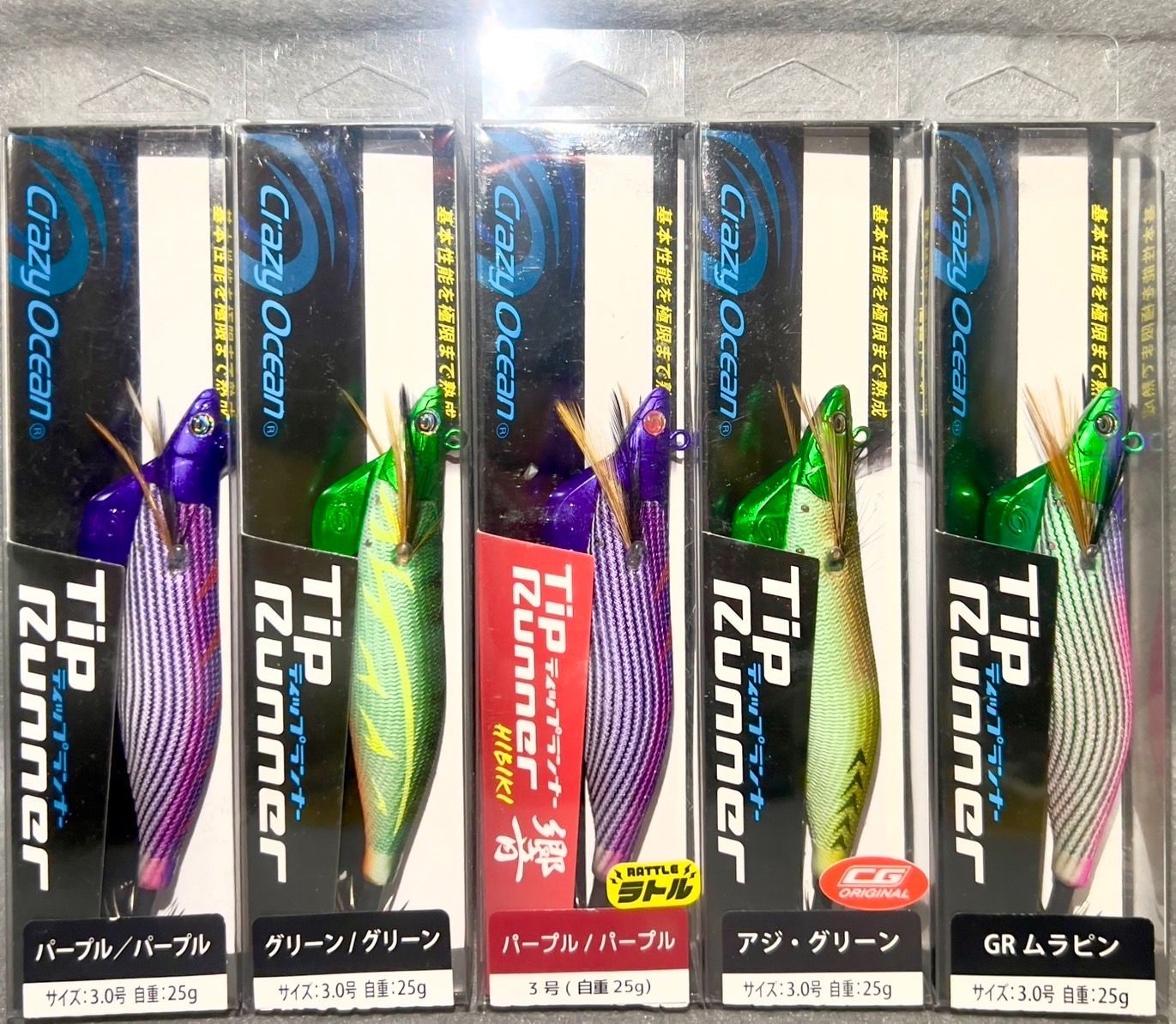 釣具 TipRunner ティップランナー ティップラン エギ クレイジーオーシャン ティップランナー 餌木 イカエギ アオリイカ ルアー ジグ 釣り イカメタル オモリグ