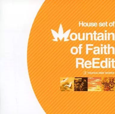 同人音楽CDソフト　House set of Mountain of Faith / クロネコラウンジ 中古】同人音楽CDソフト House set of Mountain of Faith ReEdit