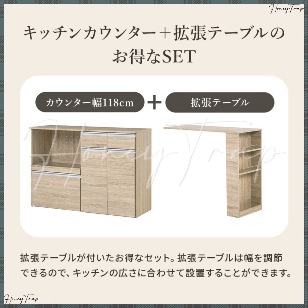 収納庫タイプ VKC-7156OS