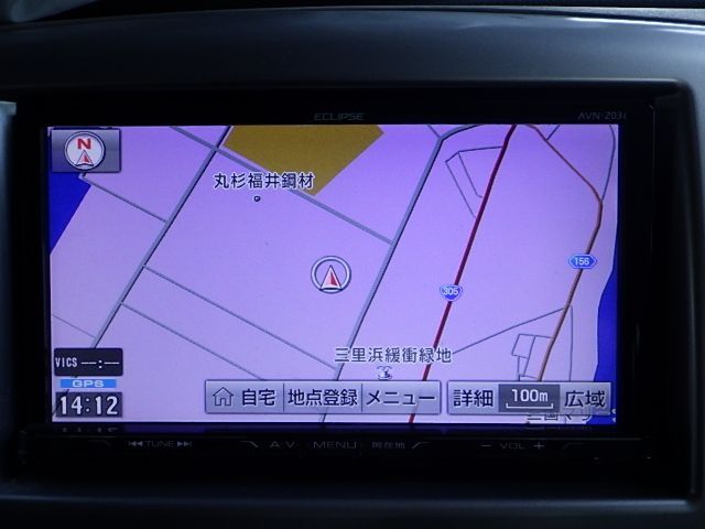 イクリプス AVN-ZX03i 9インチ Bluetooth （Eclipse イクリプス