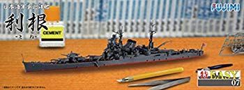 未使用・未開封品) フジミ模型 1/700 特EASYシリーズNo.7 日本海軍