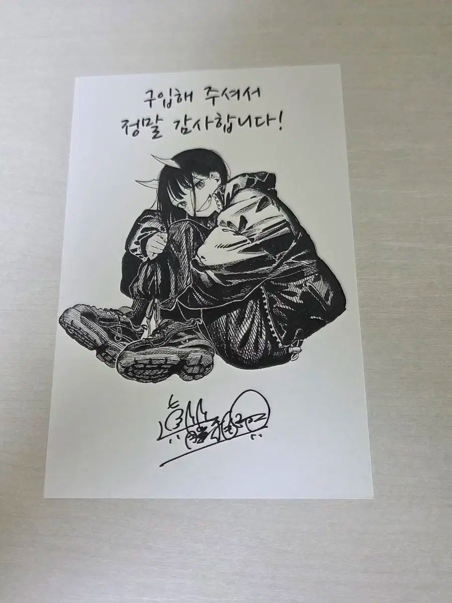 ルリドラゴン　複製原画　非売品 61gCCiPmI0L._UF350,350_QL80_.jpg