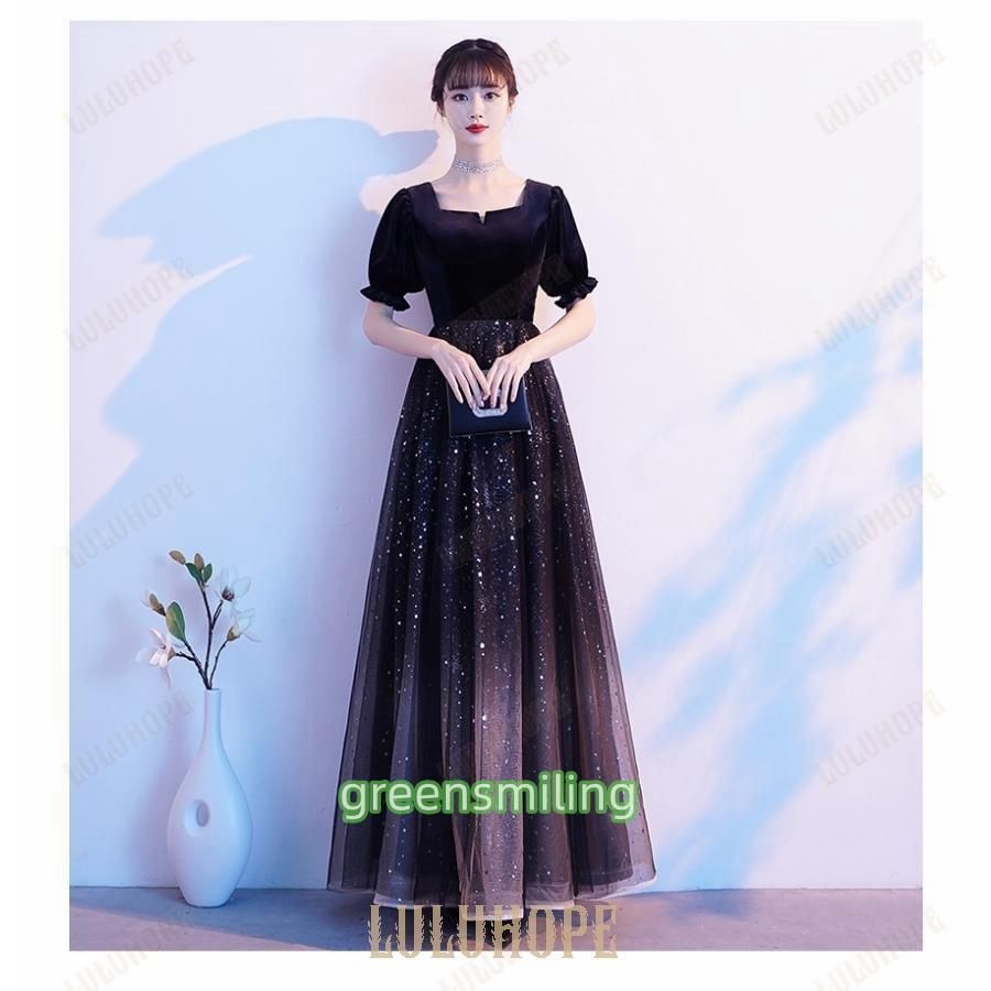 ドレス 大人 ピアノ 発表会 ロングドレス 演奏会 同窓会 大人可愛い A