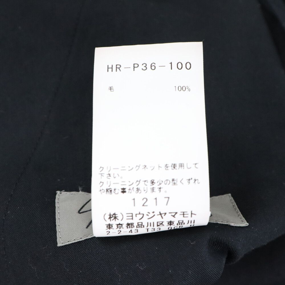 Yohji Yamamoto POUR HOMME (ヨウジヤマモト プールオム) 20AW ダブP
