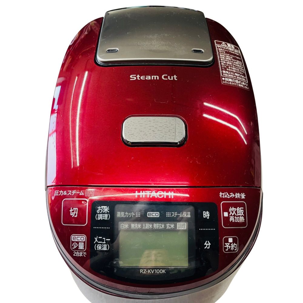 日立 圧力スチームIH炊飯器 5.5合 RZ-SG10J-R 日立 炊飯器 5.5合