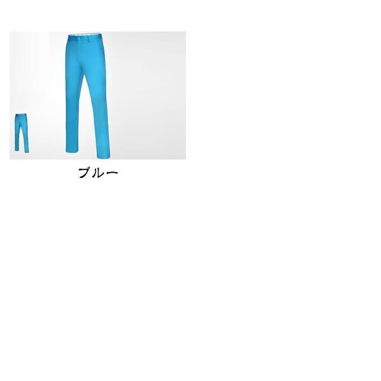 ゴルフウェア 通気性