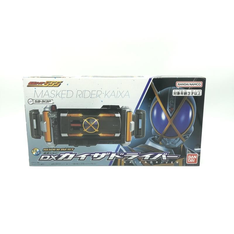 中古即納】[TOY]中国限定 変身ベルト DXカイザドライバー 仮面