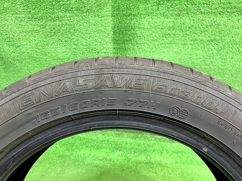 DUNLOP サマー ダンロップ エナセーブEC300+ 165/60R15 1本 5ミリ 2021年