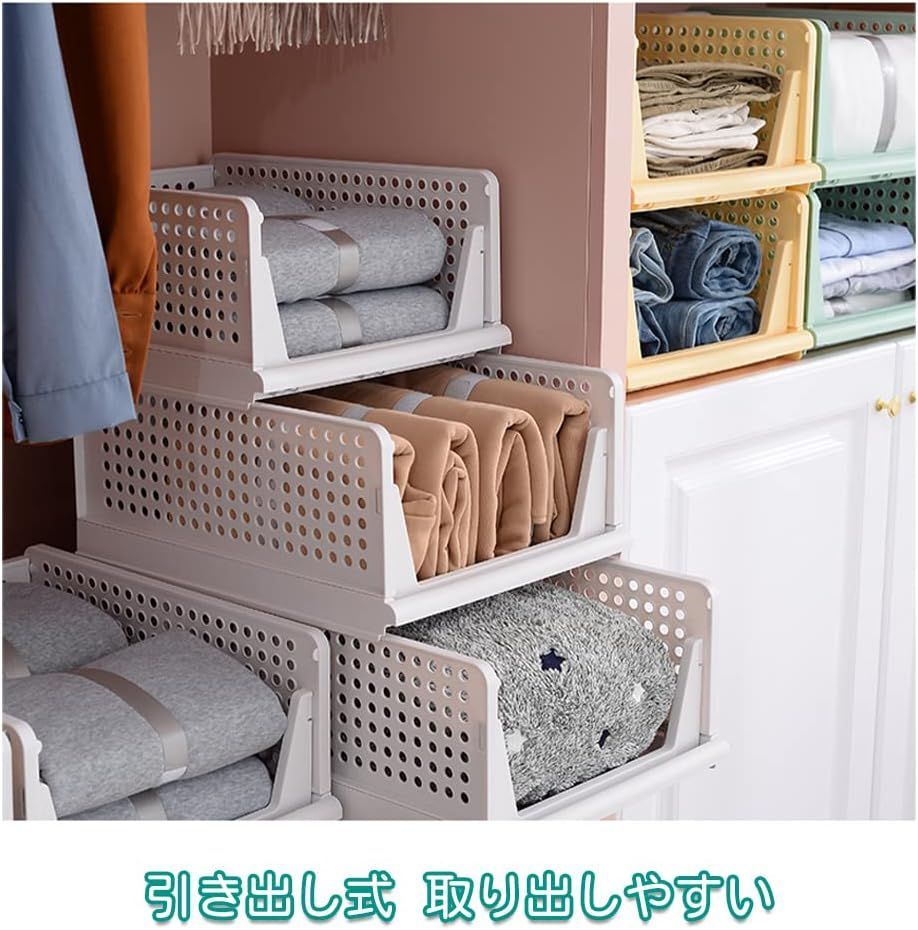 20個セット、プラスチックボックス 、キッチン• 押入れ収納、積み重ね