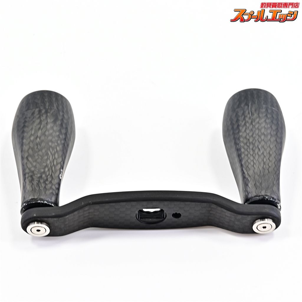 スタジオコンポジット RC-SC EX PLUS22 88mm ラバーコーティング ブラック 山田祐五モデル Studio composite m39955 HRDEVELOPMENT_JP