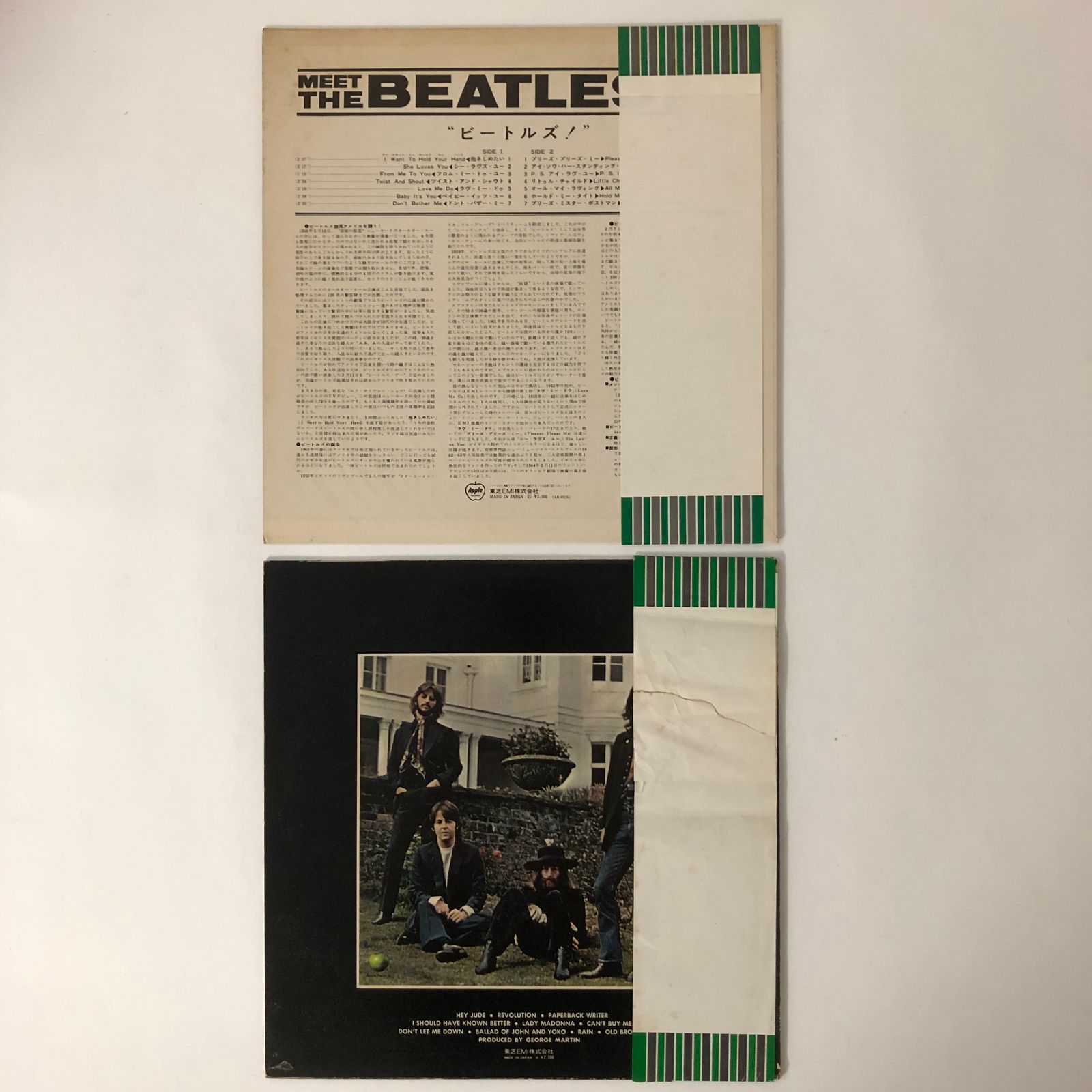 ビートルズLPレコード The Beatles ビートルズ LPレコード 2枚セット - メルカリ