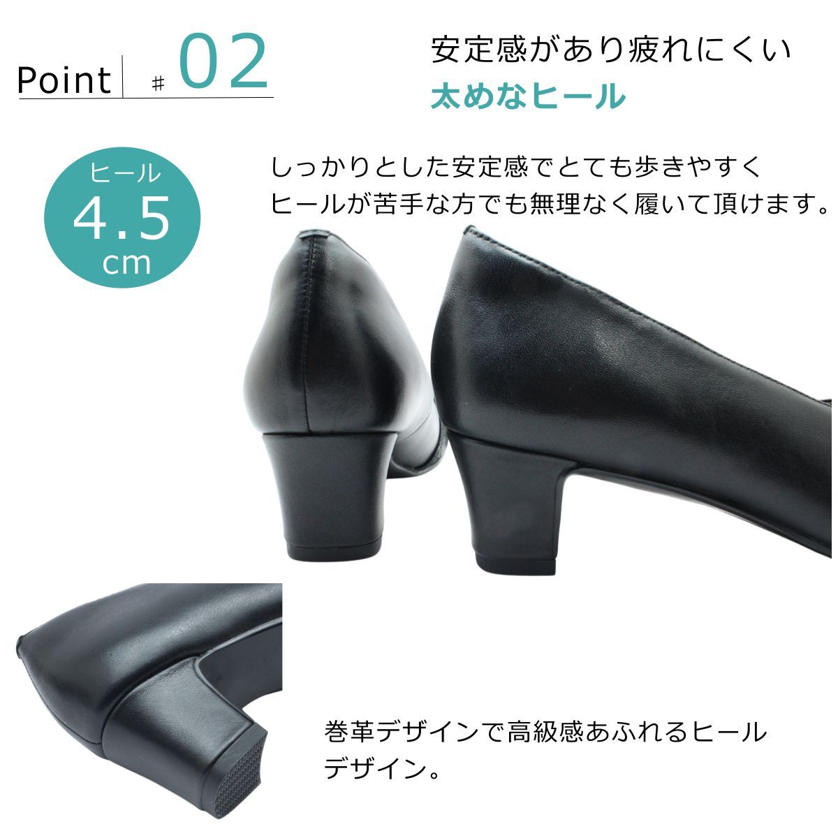 ユキコ キミジマ レディース レザー パンプス 3174 本革 3E 4.5