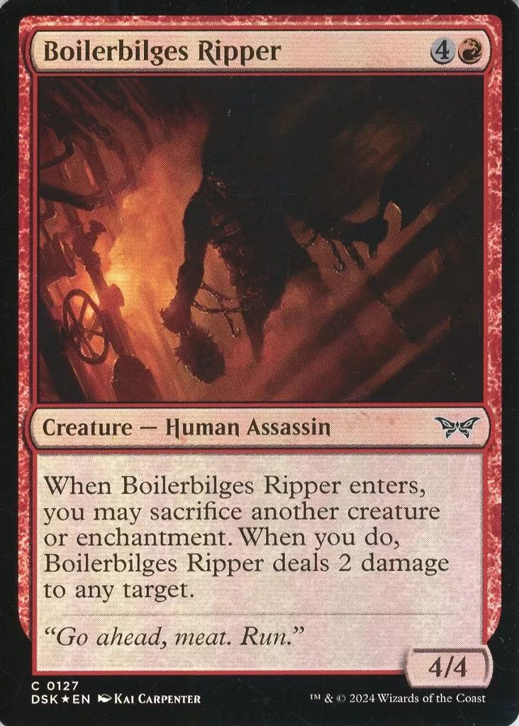 中古】マジックザギャザリング 0127[C]：【DSK】【FOIL