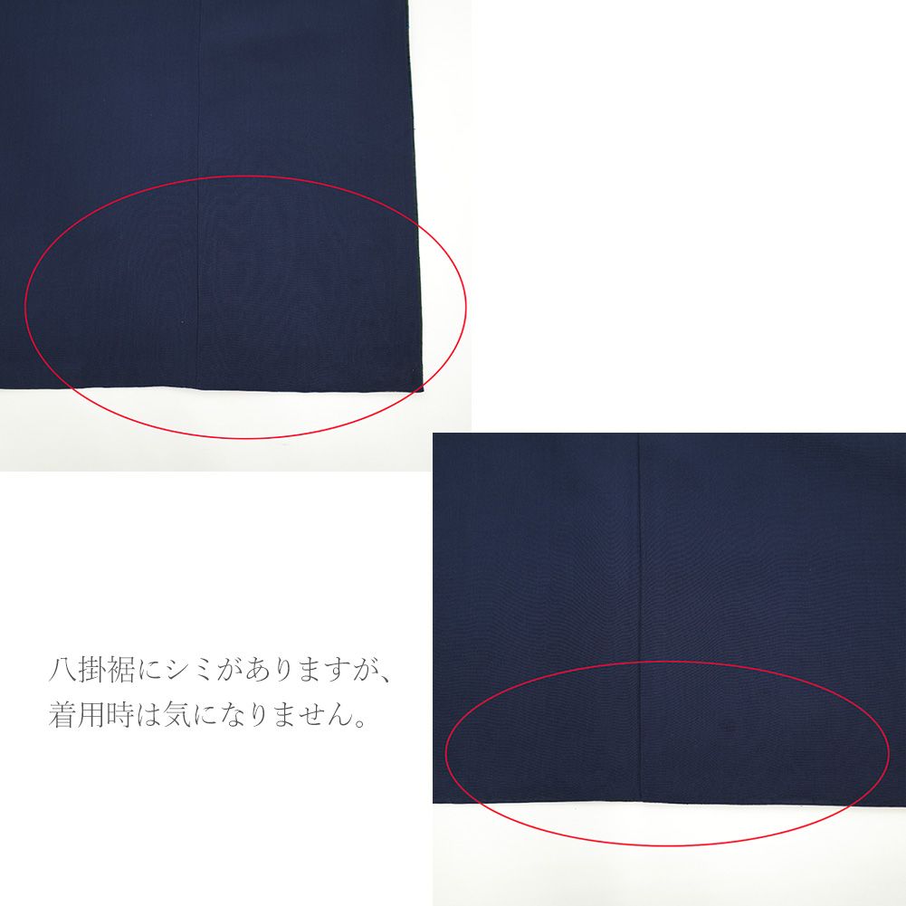 深緑
