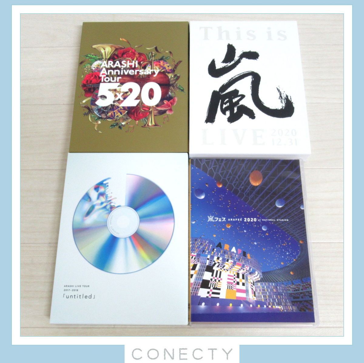 嵐 DVD/Blu-ray 4点セット【H2【S1 - CONECTY -メルカリ店- - メルカリ