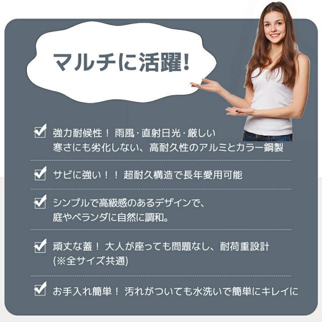 種類1 幅60CM 物置 屋外 屋外収納庫 収納ボックス アルミ 鋼製 収納庫 小型 置き配 ストッカー 物置 屋外収納庫 ボックス 収納 物置 大容量 蓋付き 収納ボックス 収納ベンチ ベランダ 大容量 収納庫 アウトドア ガーデン 収納ケー