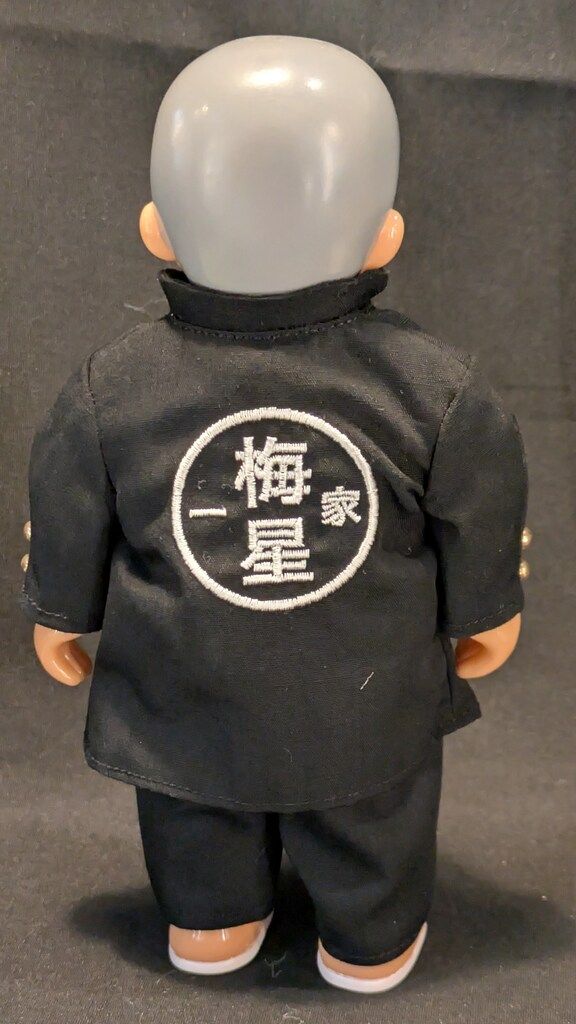 ゴッコ堂 気合田くん WORST 月島花 黒学ランver