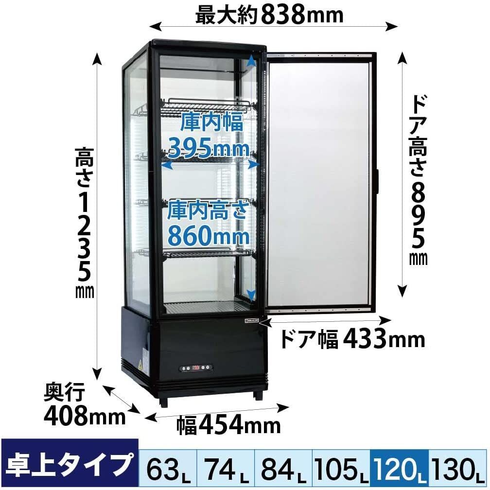 タテ型