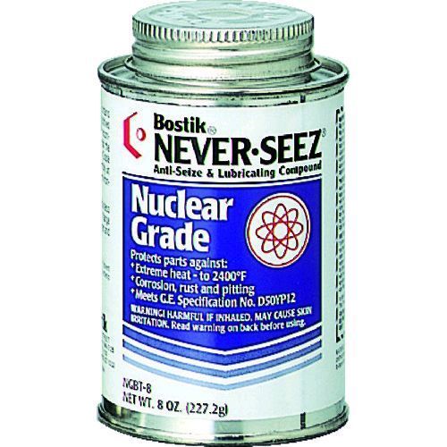 7営業日以内発送 ネバーシーズ NGBT-8 焼付防止潤滑剤 スぺシャル原子力グレード ２２７ＧNGBT NGBT8 沖縄離島販売不可