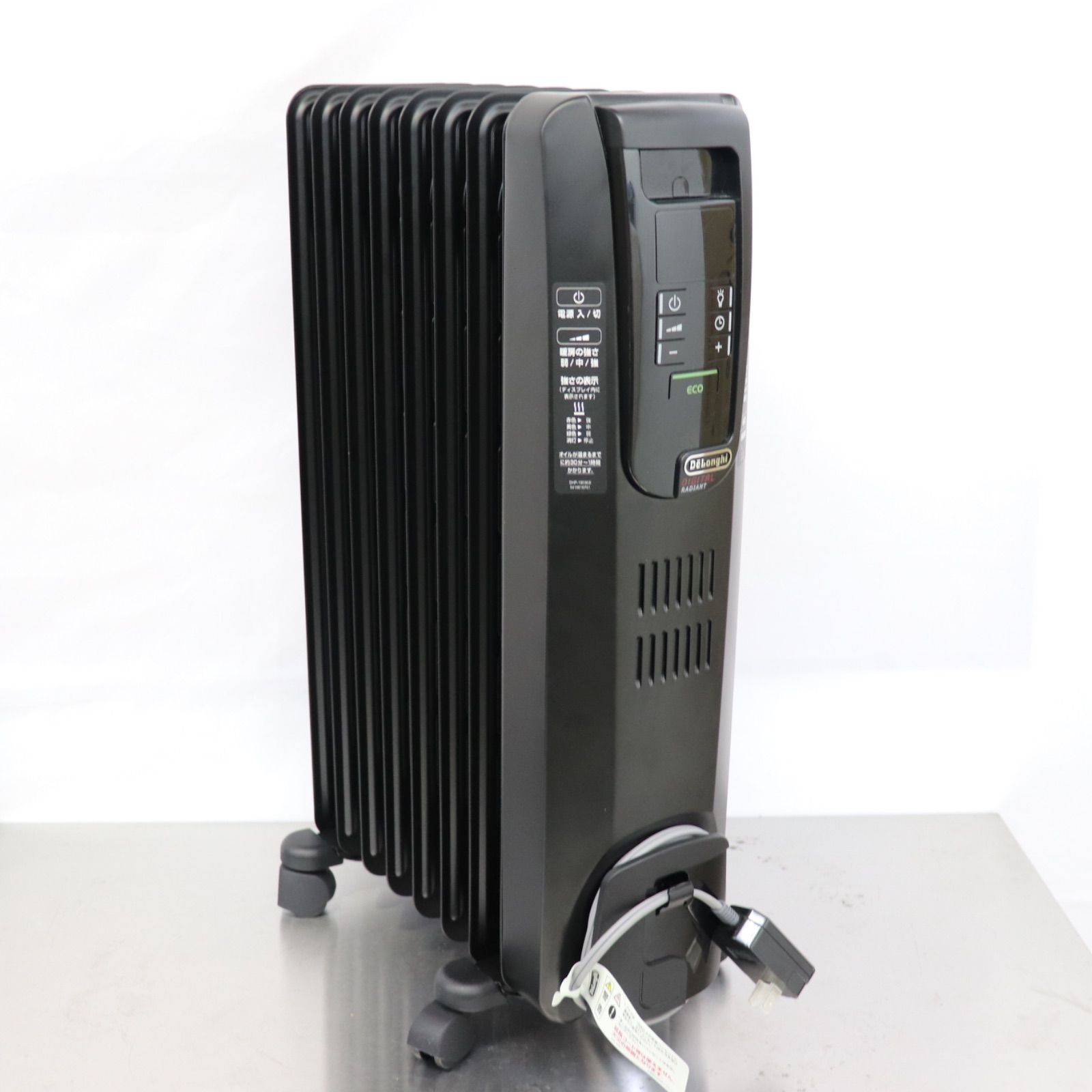 美品 デロンギ オイルヒーター RHJ65LO915 日本オンラインストア 美品 DeLonghi デロンギ RHJ65L0915 オイル
