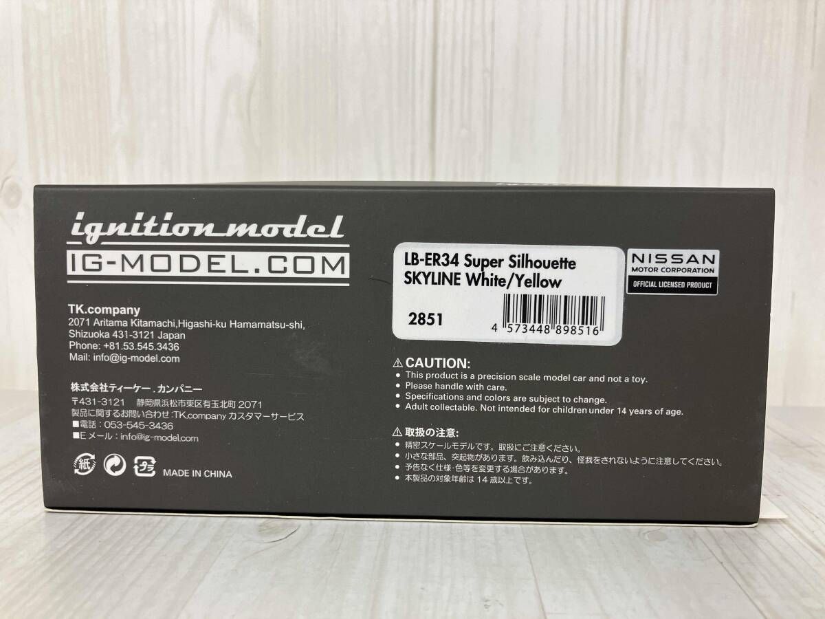 Super Silhouette LB-ER34 Model 1&frasl;43 Ignition Skyline SKYLINE 1:43 Nissan White&frasl;Yellow model Black IGNITION | and