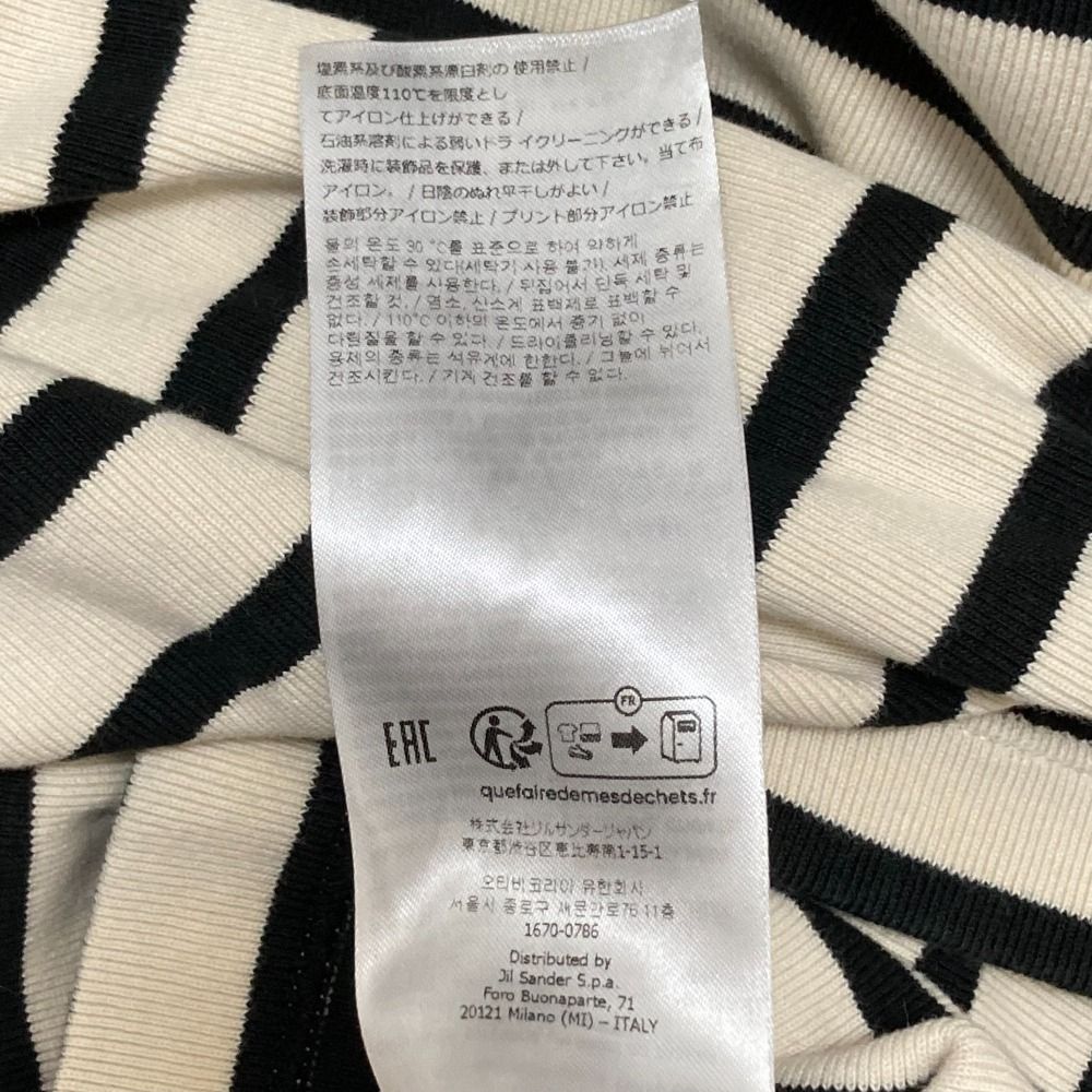 24 SS JIL SANDER ジルサンダー 半袖ボーダークルーネック ブランドロゴ カットソー XL オフホワイト×ブラック レディース 古着 カジュアル 半袖(Tシャツ) 