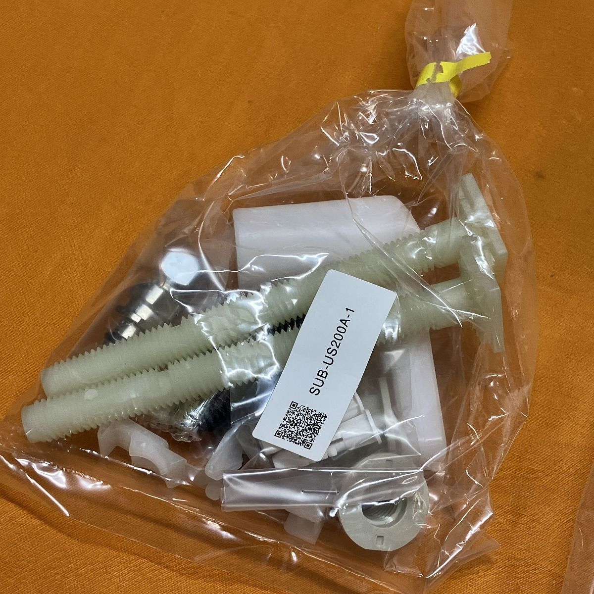 シャワートイレ LIXIL