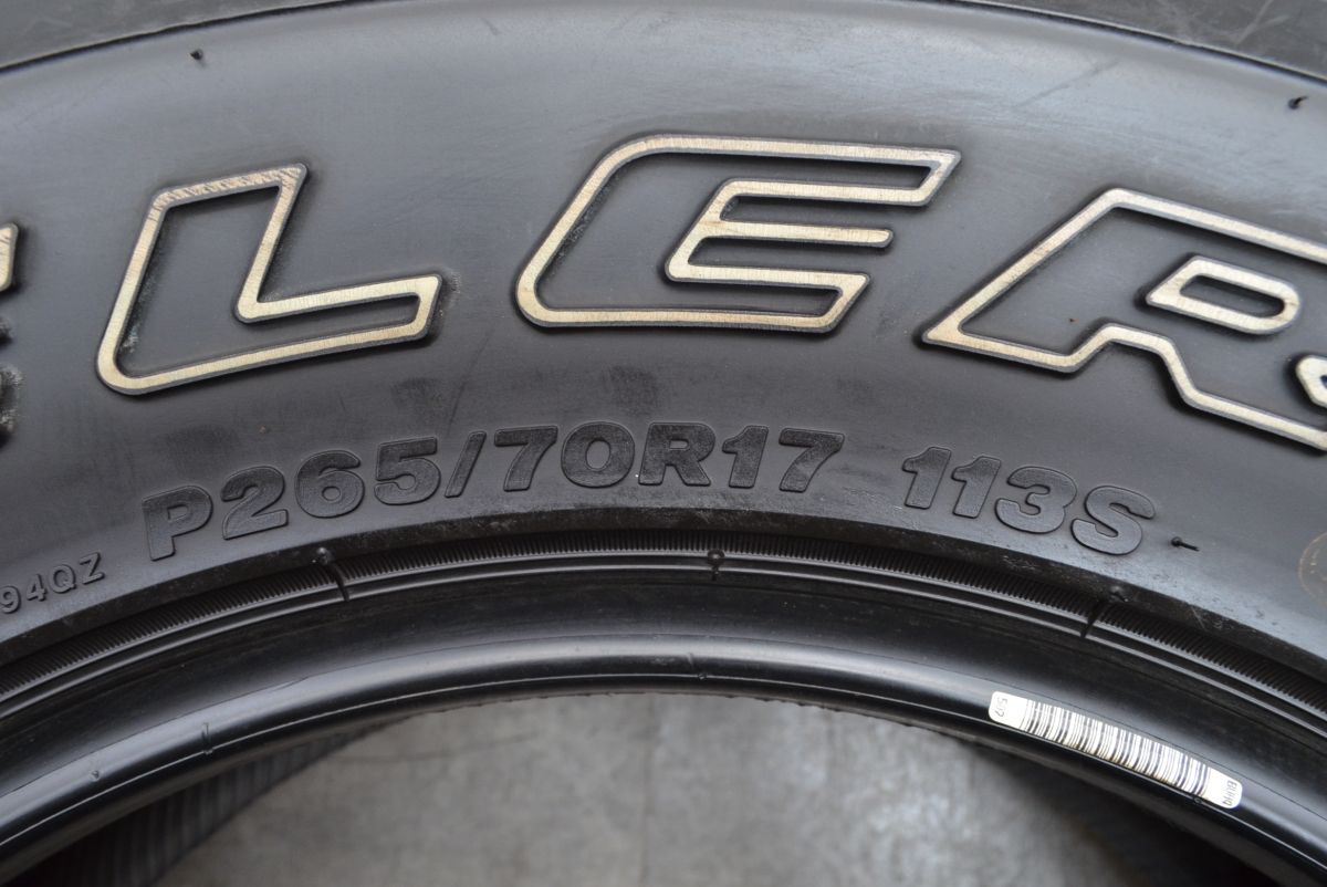 ランドクルーザープラド