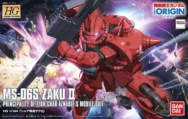 中古】プラモデル 1/144 HG MS-06S シャア専用ザクII 「機動戦士