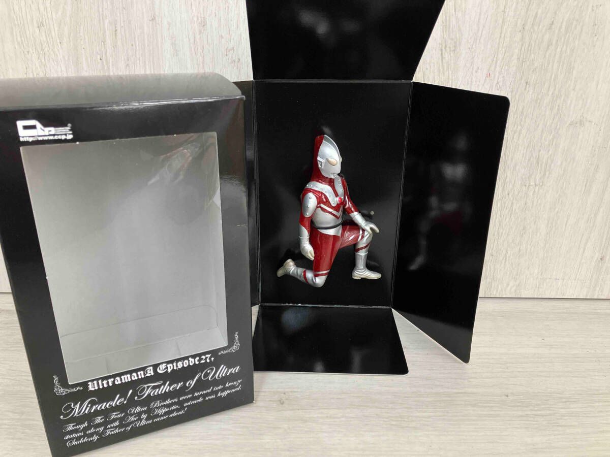 ① ウルトラマン　エピソード27 CCP