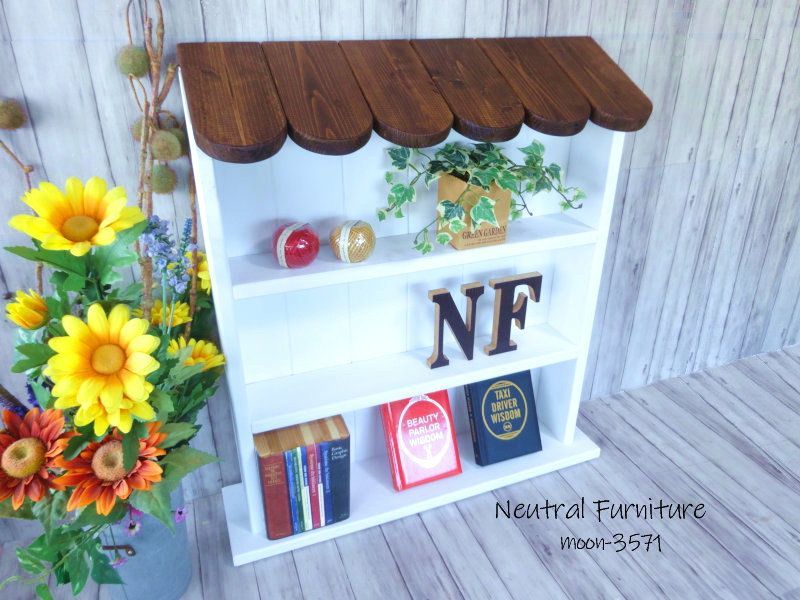 ハンドメイド ルーフシェルフ ダークチーク色×ホワイト