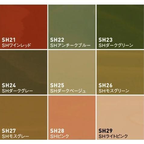  種類21 SH 23 SHダークグリーン Ｕ−ＯＩＬ ユーオイル スーパーハード 屋外 2.5 L パテ 塗料 塗装