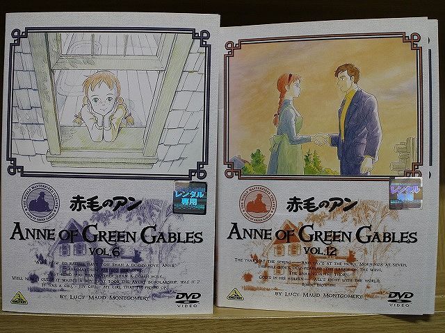 DVD 赤毛のアン 全12巻 ※ケース無し発送 レンタル落ち ZJ912 library