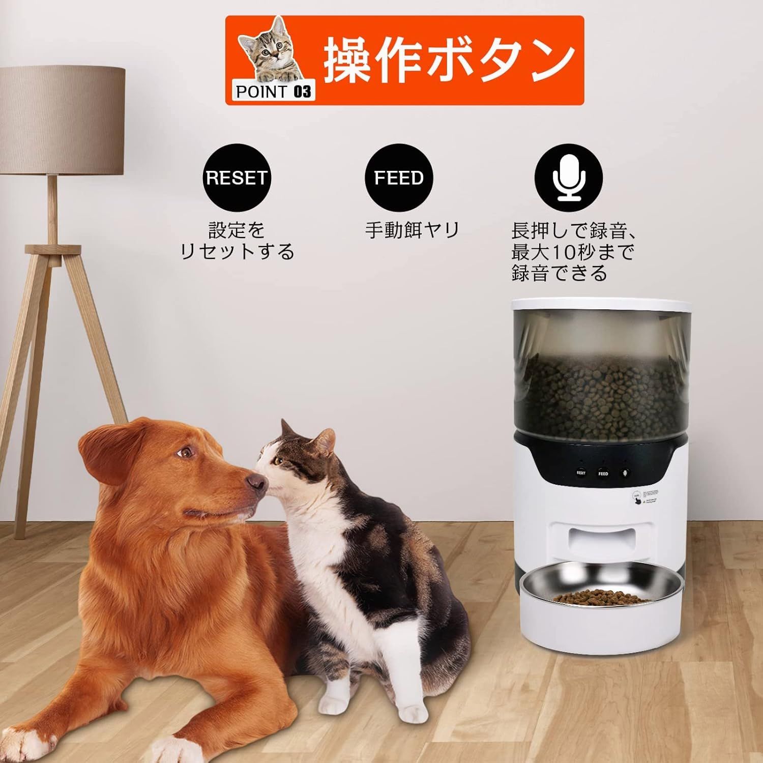 Kyoei-Tech
