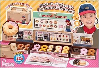 タカラトミー リカちゃん ミスタードーナツへようこそ! 着せ替え おままごと おもちゃ 3歳以上