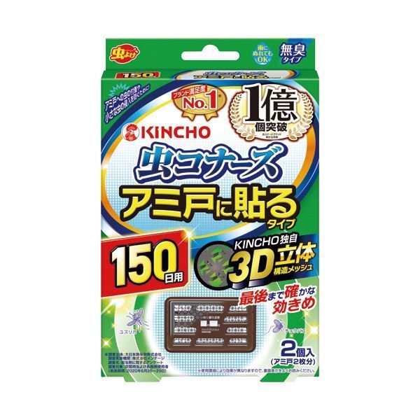 ❤️卸価格で販売❤️ 月光ドリル 23本 2ミリ〜13ミリ 新品未使用