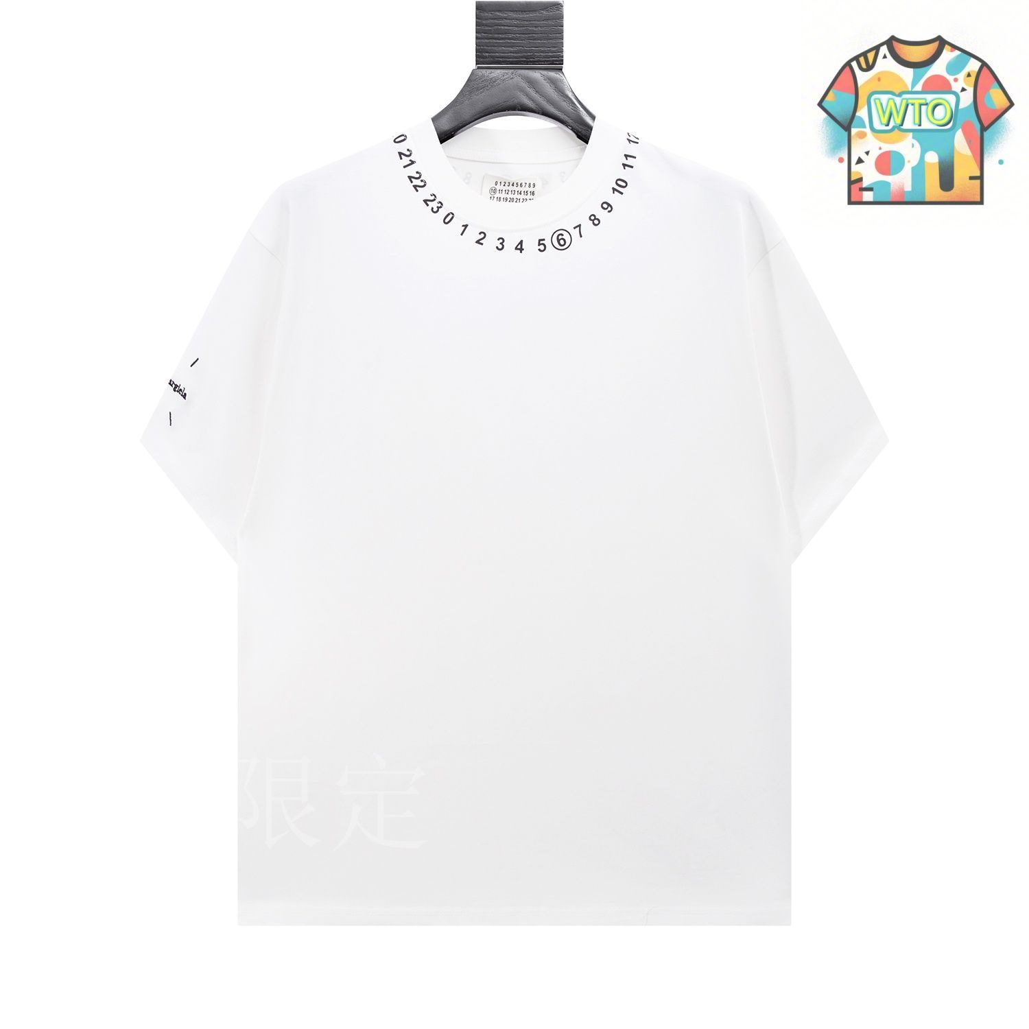 今日特価】Maison Margiela MM6 Digital Print Tee-2 SUGGESTION