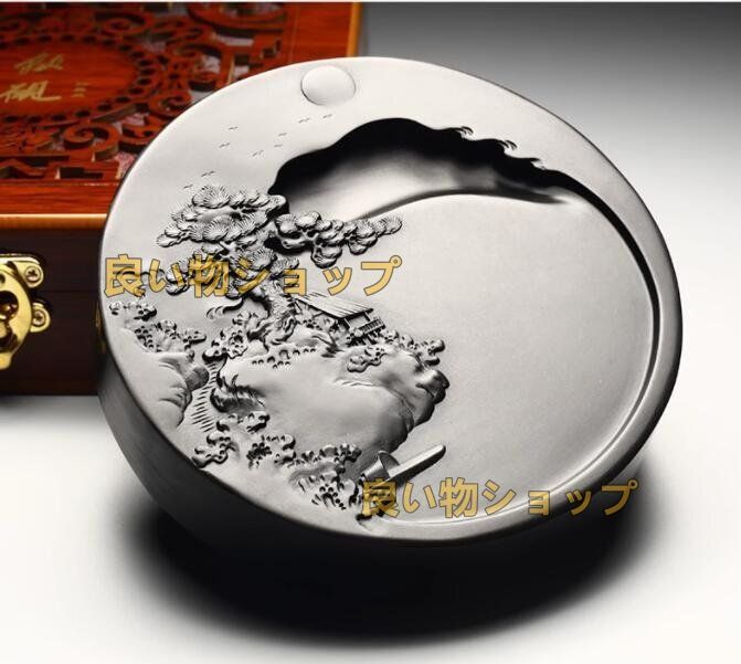 歙硯 松江暁月 佳品原石黒竜尾 老坑 端硯 天然原石 用 收藏 書道 絵画 硯 プレゼントに最適