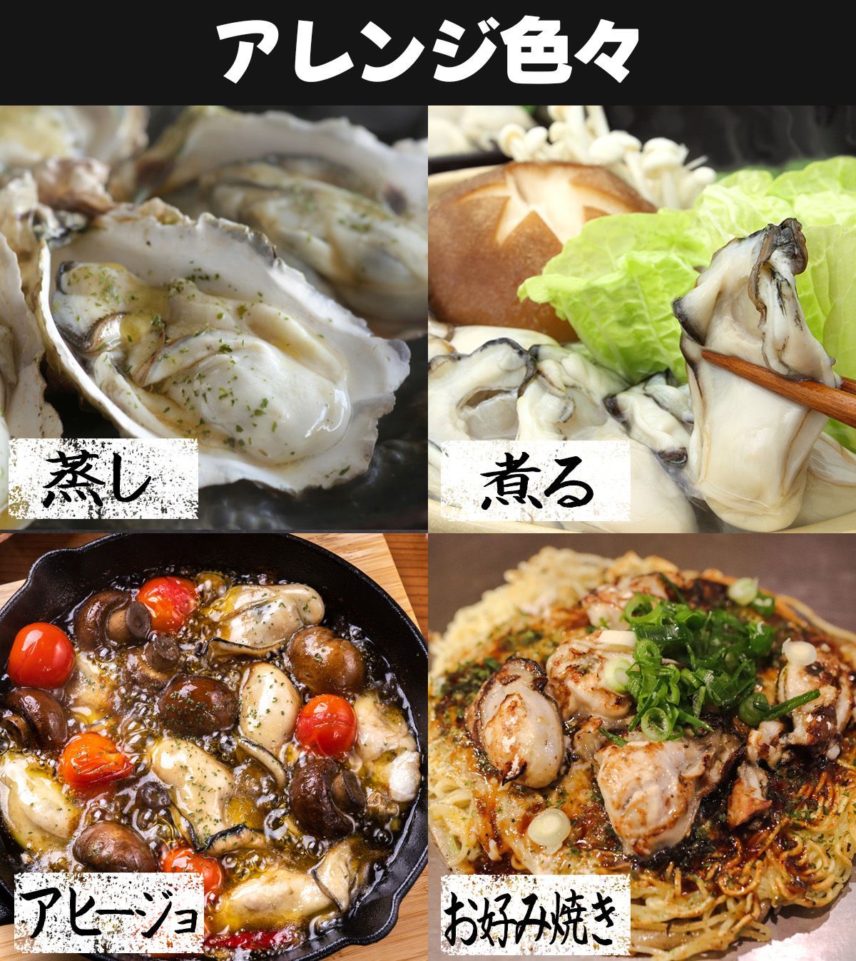牡蠣 生食用 2kg 10～16個 殻付き 産地直送 宮城県産 三陸 カキ 牡蛎 生牡蠣 海鮮 貝 貝類  バーベキュー BBQ 刺身 産直