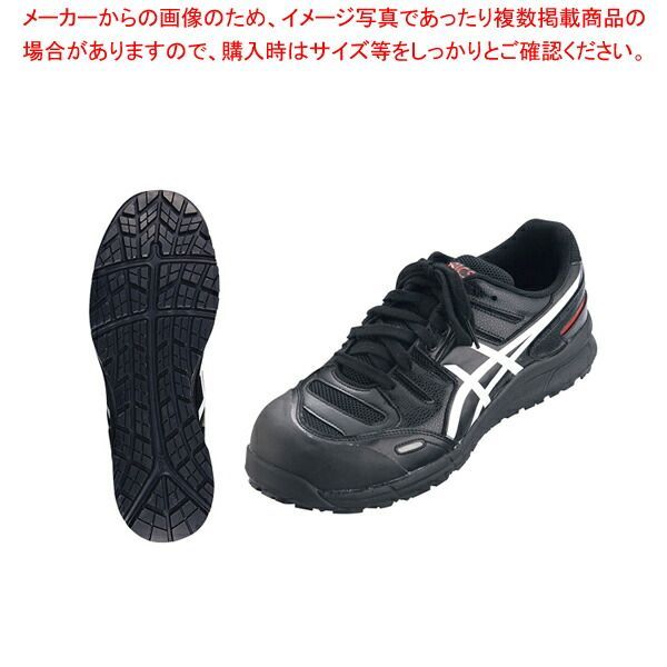 ☆SALE価格☆【超美品】アドミラル 中綿ニットジャケット 黒